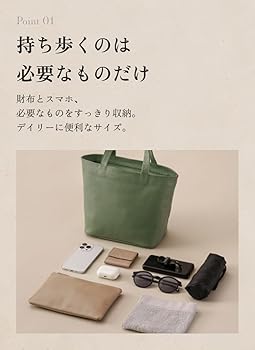 【新品未使用】ビジネスレザーファクトリー ミニトートバッグ ブラック 楽天市場】【楽天1位】ミニトートバッグ 本革 小さめ おしゃれ